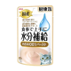 Aixia Kenko Pouch Water Supplement Chicken Paste 40g x 12 Aixia Kenko Pouch Water Supplement Chicken Paste 40g x 12